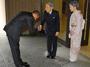 Obama Bows to Japans' Emporor
